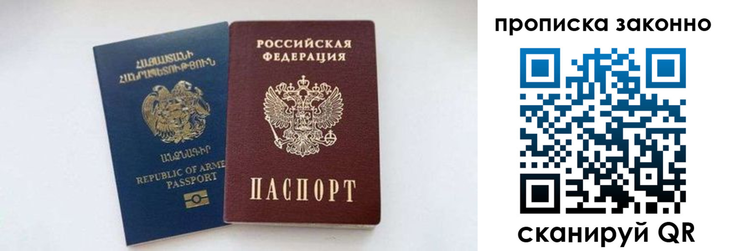 форма 3 в Югорске